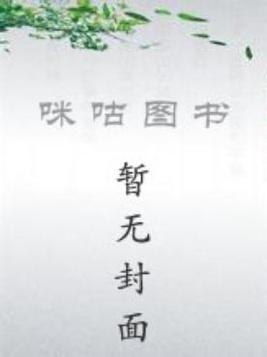 永恒荣耀