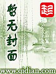 重生之我是奥登