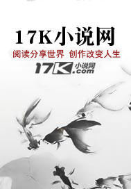 听一阙盛世欢